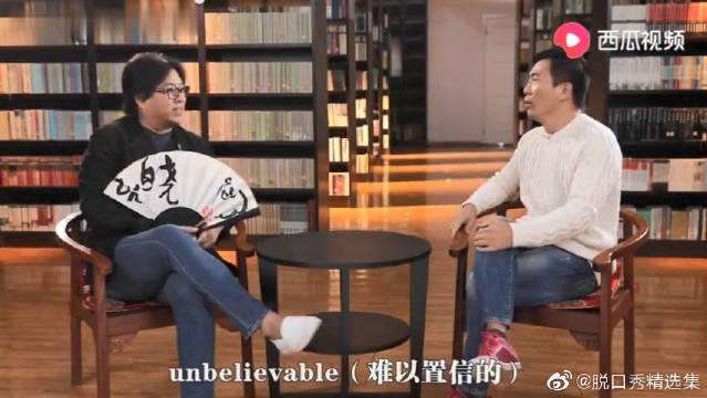 敢想敢干敢闯敢为天下先,敢想敢为勇于担当