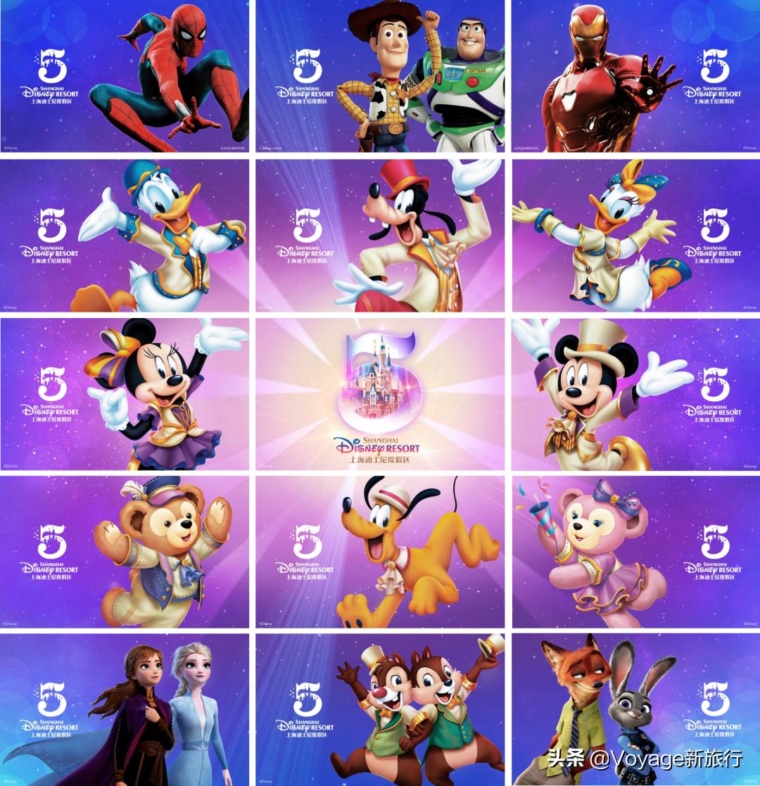 2021年的游乐园，你是期待悬崖边上的跷跷板还是一整年的生日趴？