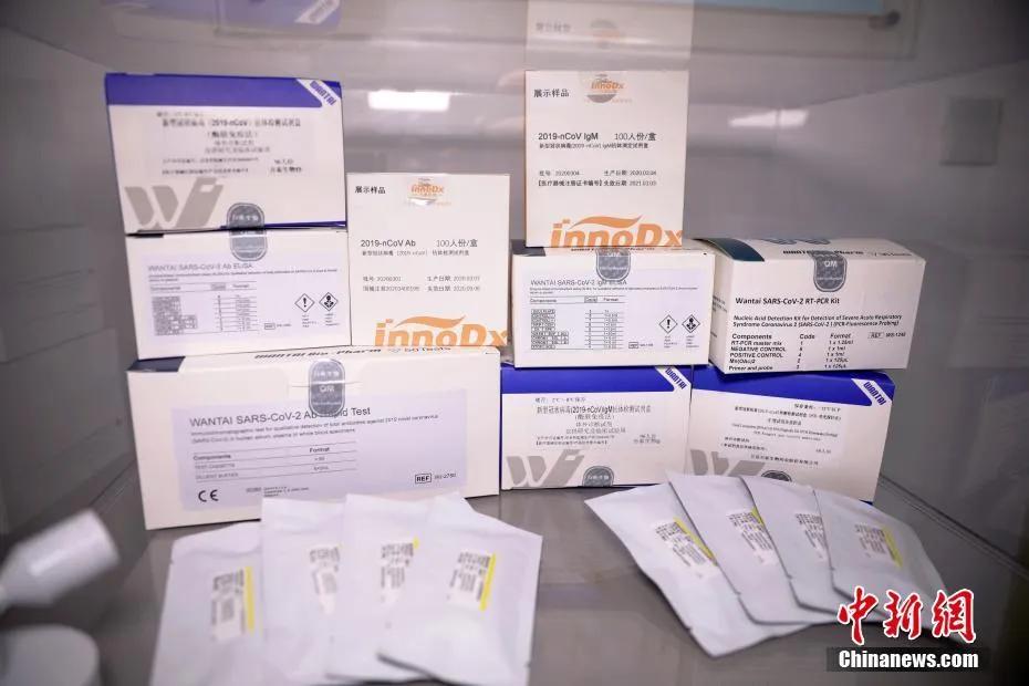 警惕因疫情衍生的诈骗,警惕疫情中的诈骗行为