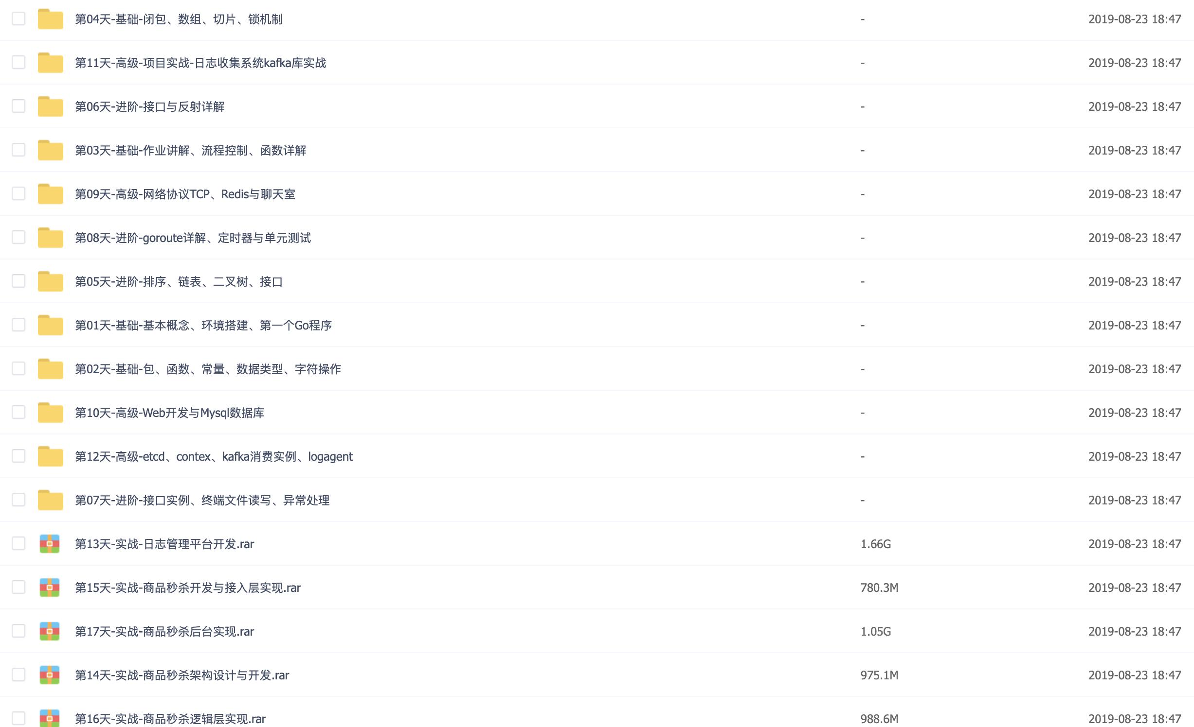 从入门到精通swift编程,从入门到应用编程