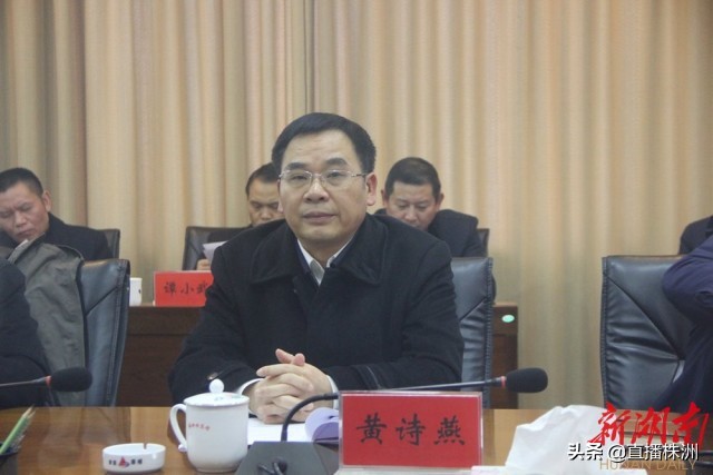 待到山花烂漫时诗文,待到山花烂漫时革命英烈