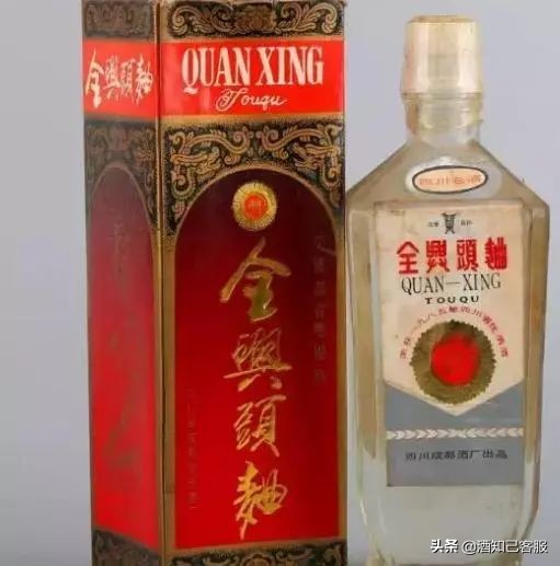 十款值得收藏的老酒,十大值得收藏的老酒