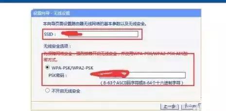 光纤入户宽带常见故障处理流程与方法