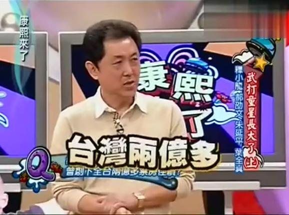 27岁成为百万富翁29岁负债50万,27岁一事无成负债累累还来得及吗