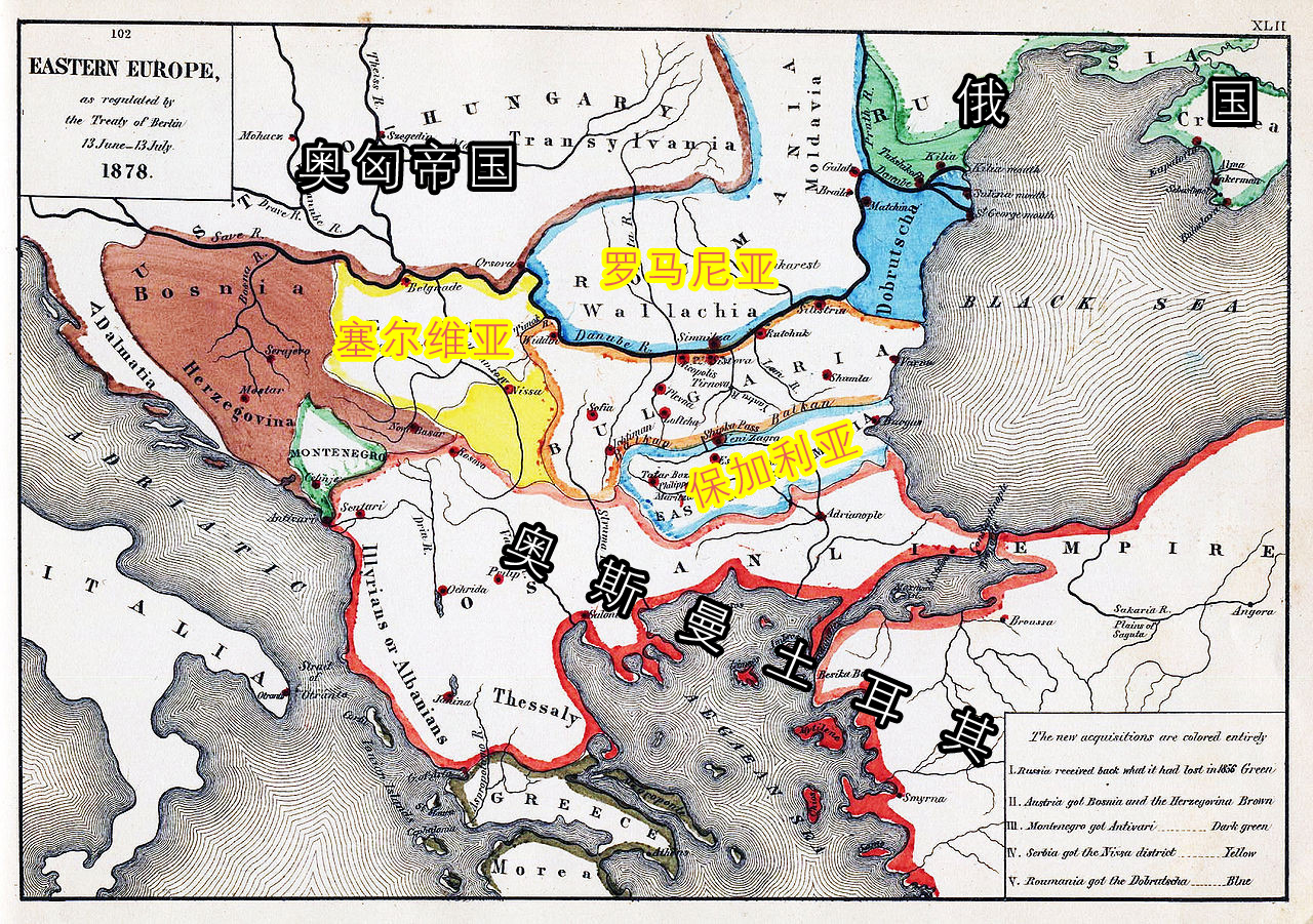 保加利亚第二次世界大战,两次世界大战影响到澳大利亚了吗