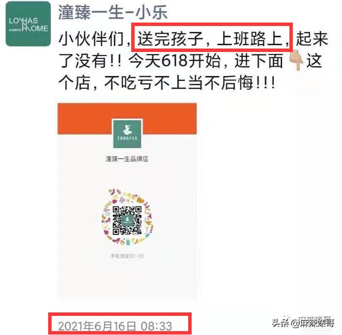 林生斌微博最新情况今日,林生斌重申难度有多大