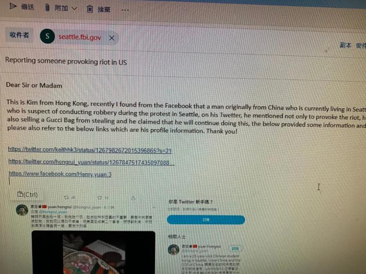 美国留学生打劫录像,留学生趁火打劫奢侈品