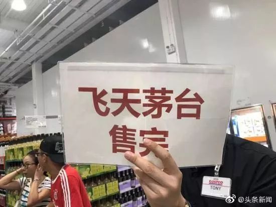 costco会员怎么赚钱,costco让顾客多花钱的小办法