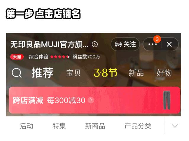 蹇憡璇夎韩杈规湅鍙嬩拱鍖呴兘鏈夊摢浜涘潙,鍚勫ぇ骞冲彴涓轰粈涔堥兘鍦ㄥ崠鍋囪揣