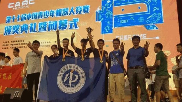 合肥10大名校排名曝光,合肥各大高中排名