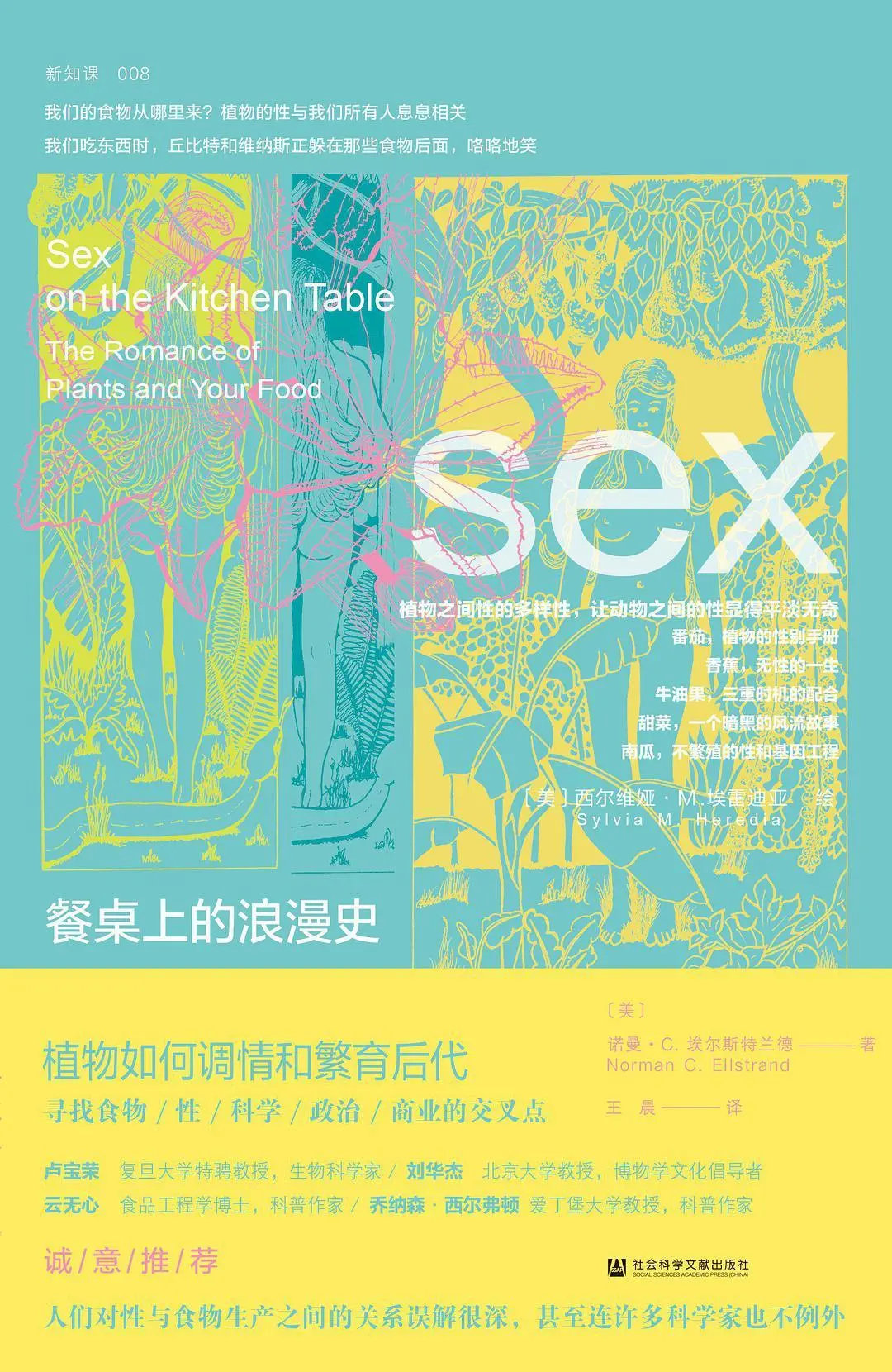 2020闃呮枃骞村害濂戒功姒滃崟,2021闃呮枃骞村害濂戒功姒滃崟鍑虹倝