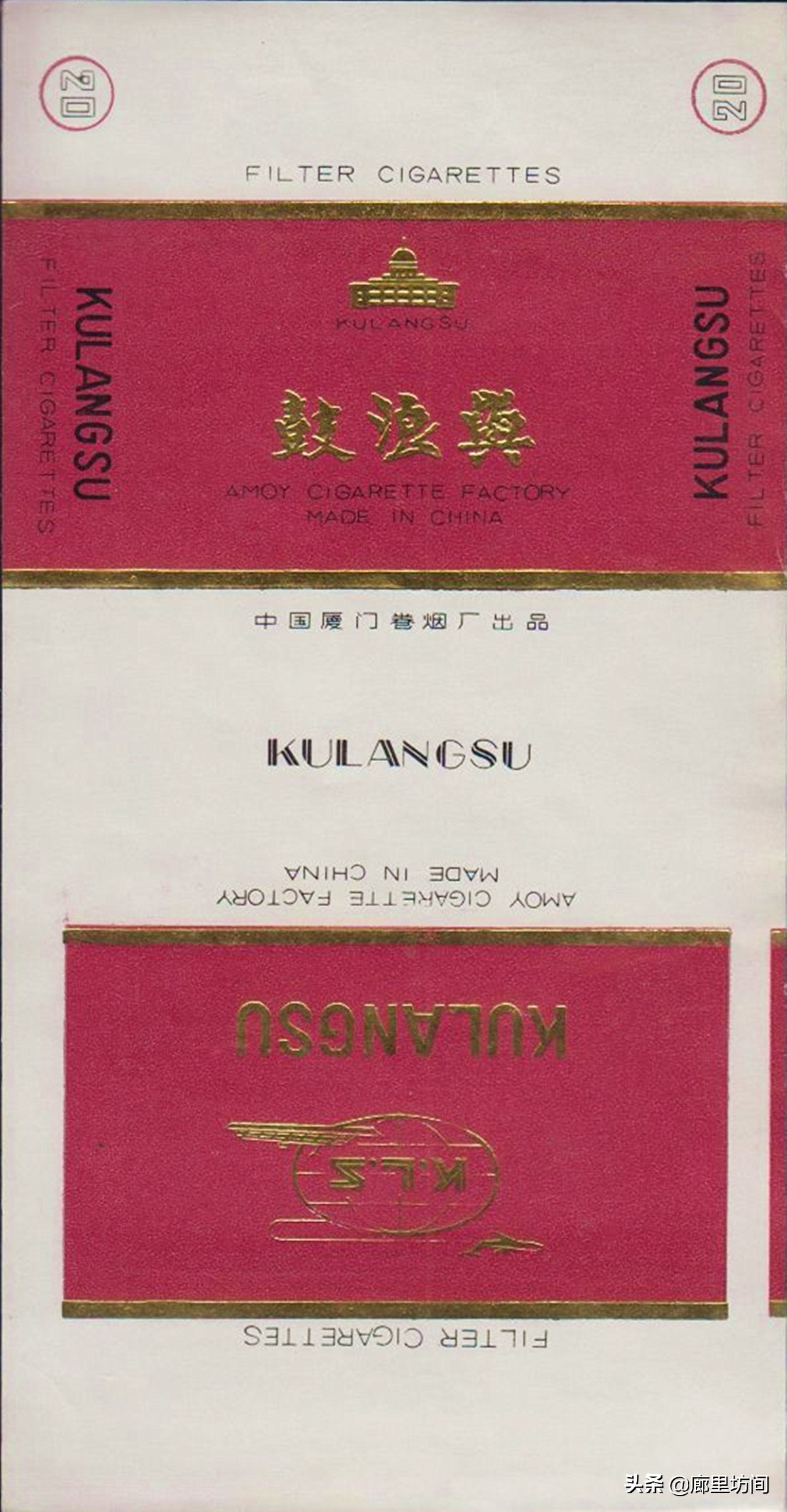 老烟标：福建人不见得见过的福建烟福建五大卷烟厂老烟品牌