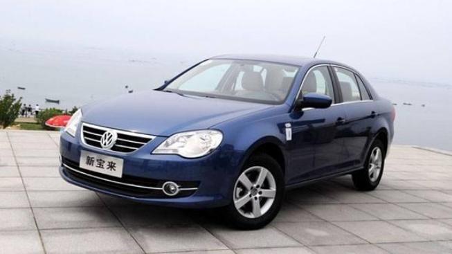 建议穷人买的三款车大众宝来,新款宝来是特供车吗