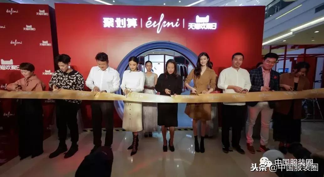 伊芙丽女装旗舰2022年陈列,2022女装伊芙丽