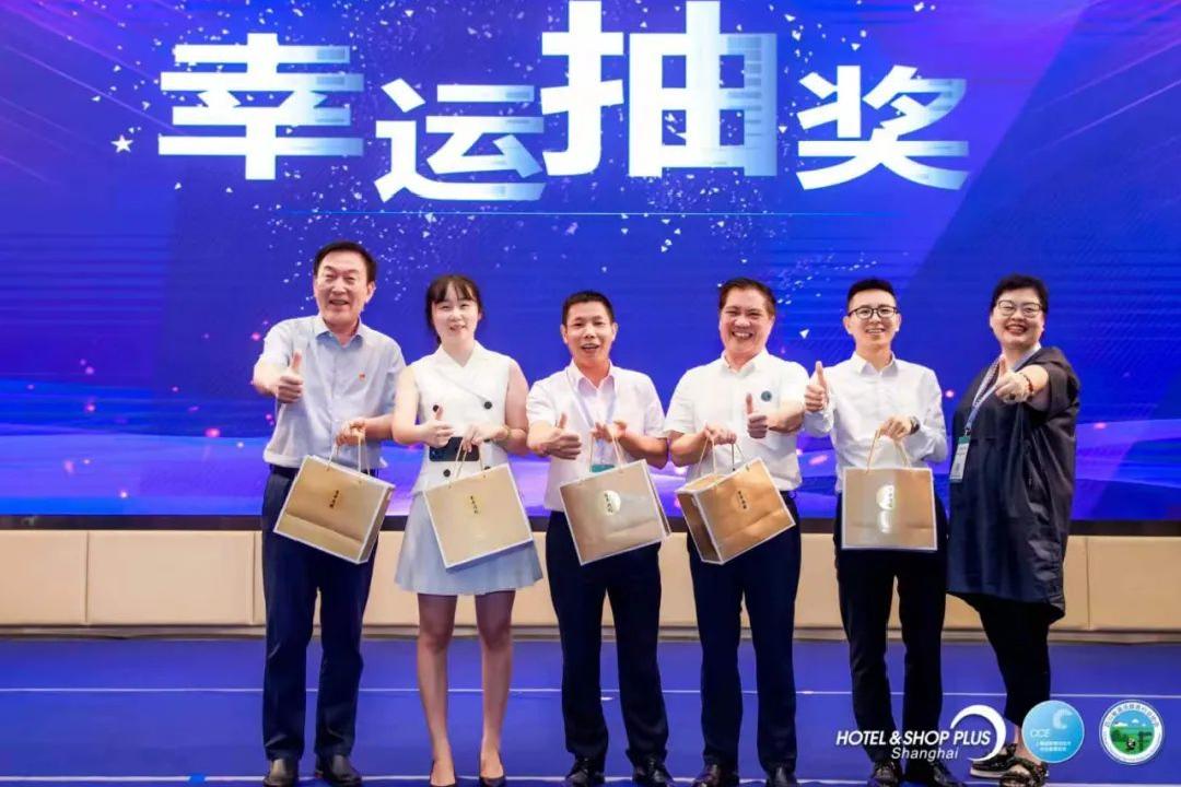 2024中国清洁行业高峰论坛,清洁电器行业高峰论坛