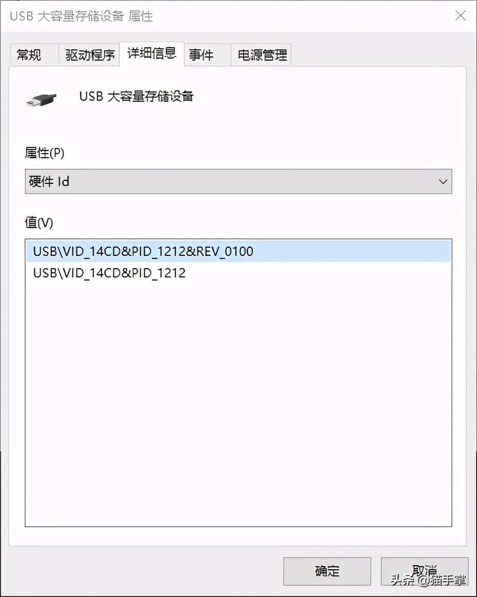 群晖ds223装硬盘教程,群晖ds3617xs