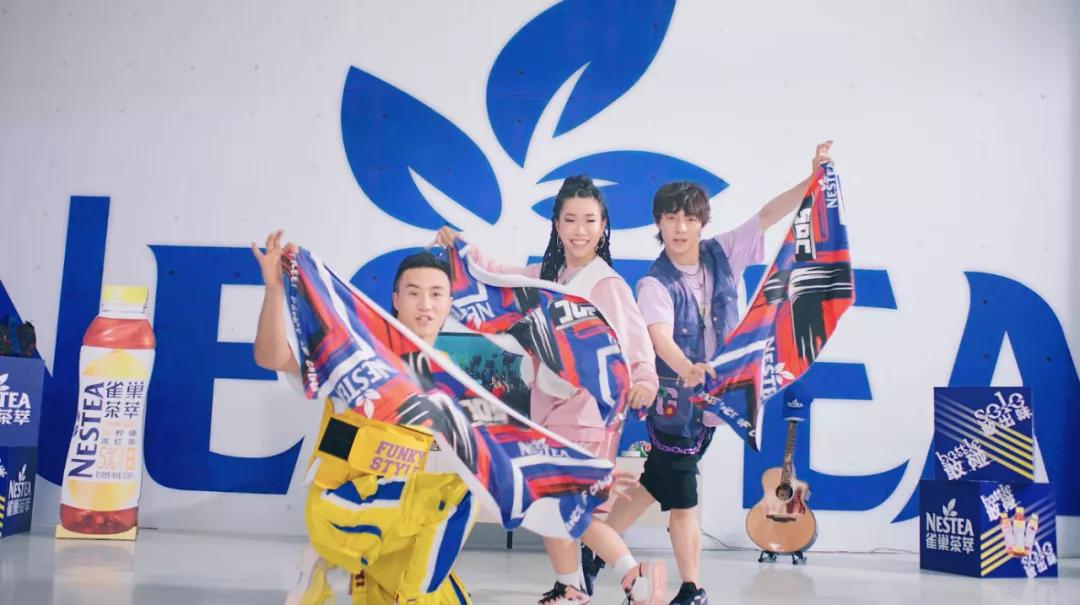 nestea雀巢茶萃果汁茶,雀巢茶萃怎么火的