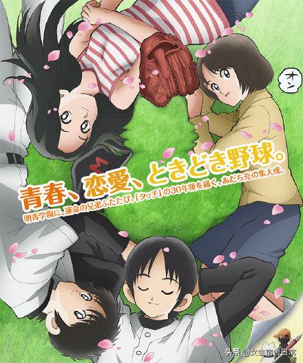 中国老ip的重启带来的启示,经典ip回归你的泪点被戳中了吗