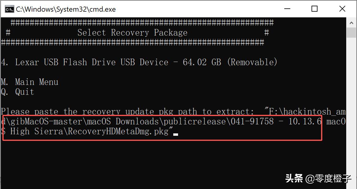 3000多就能用上MacPro？黑苹果真香！