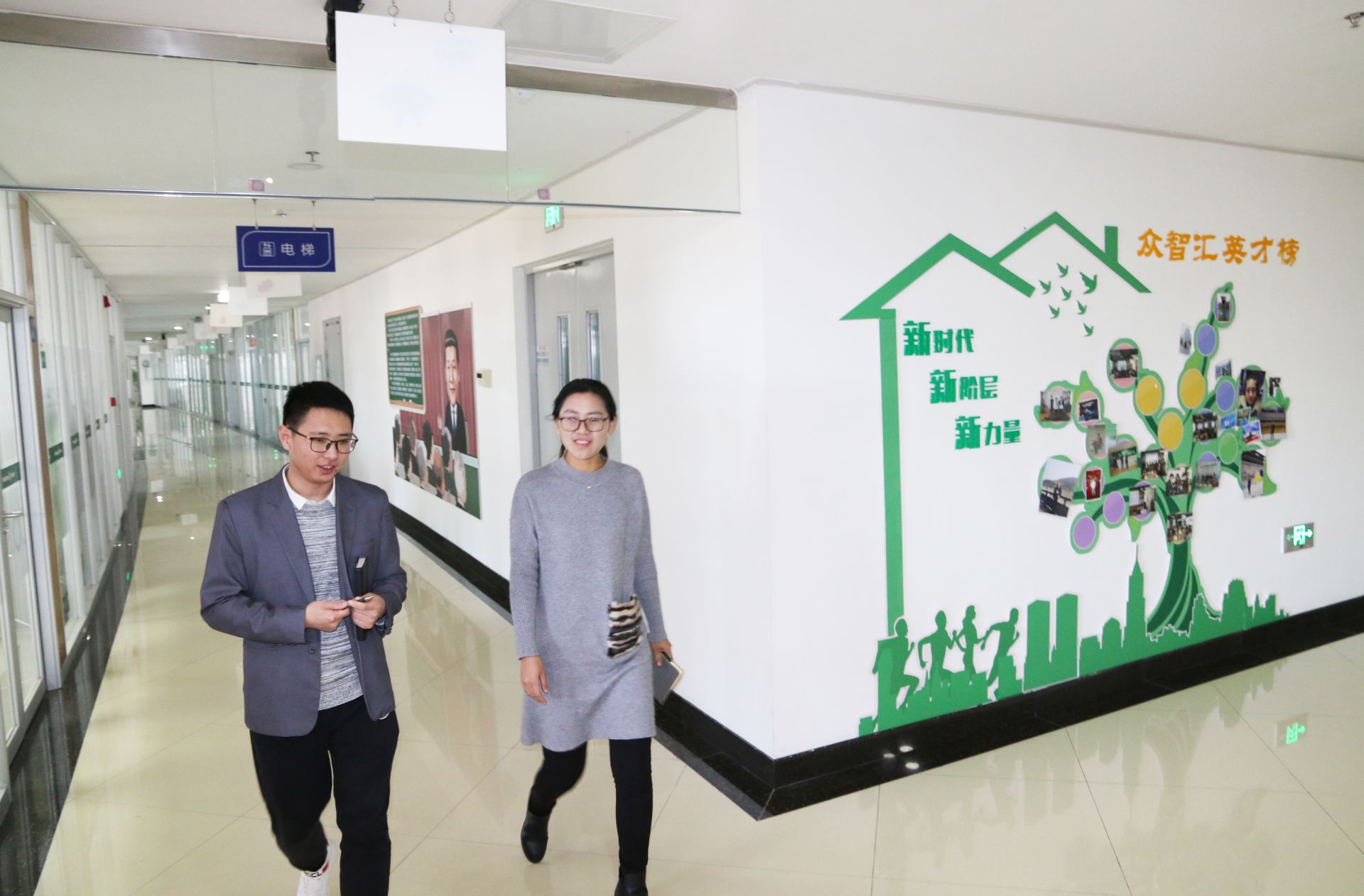 启迪之星科技园,启迪之星创投怎么样