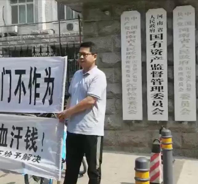 河南省郑大一附院东区分院,河南省立医院为何划到郑大一附院