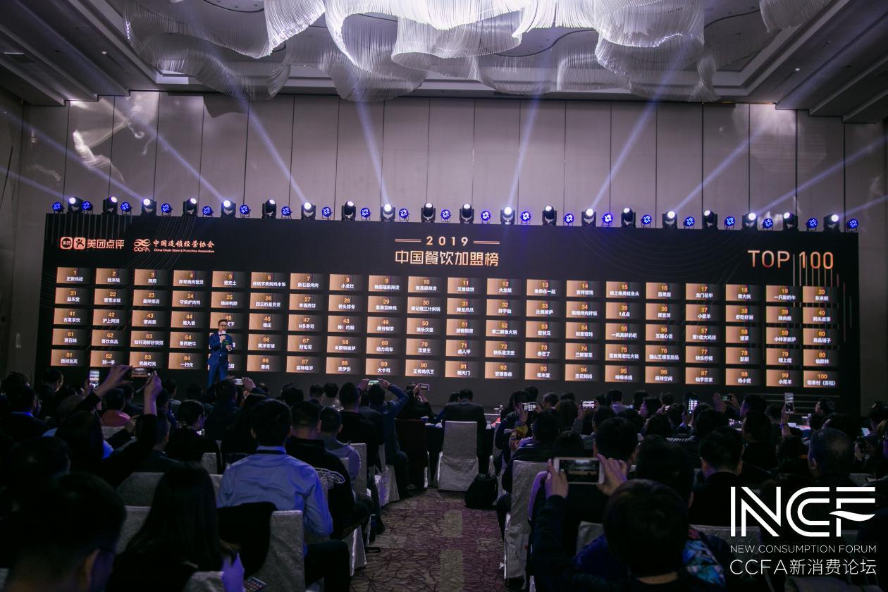 快餐酸菜鱼加盟值得推荐,酸菜鱼加盟连锁推荐有哪些