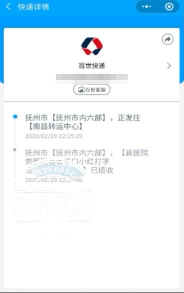 百世快递迟迟不派送可以理赔吗,百世快递快件丢失怎么办