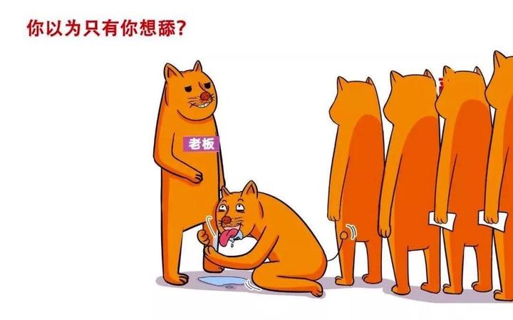 HM还“剩”下一口气？才不是呢！咱们谁有真本事送它一程？