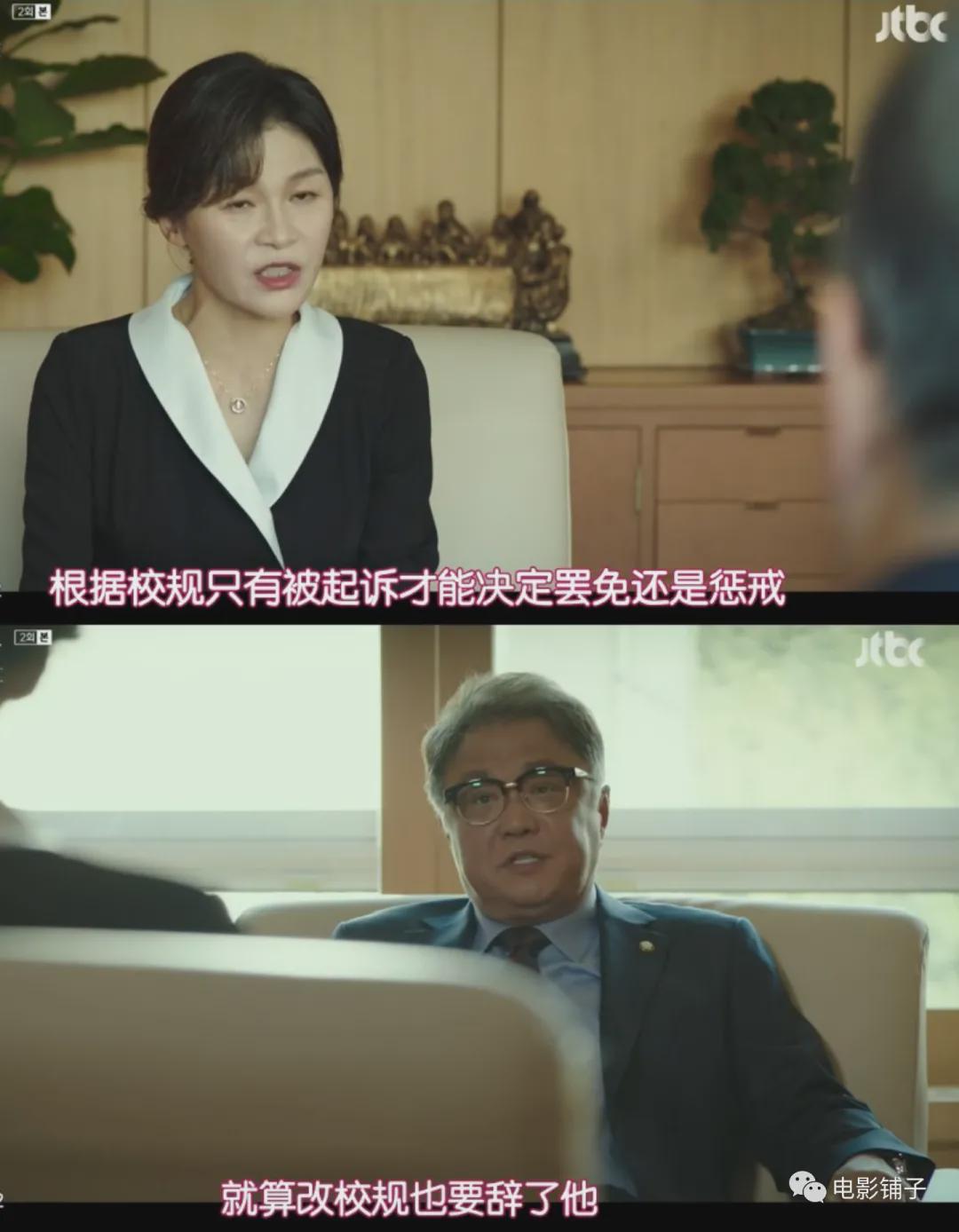 绱犲獩妗堝己濂哥姱鍑虹嫳,绱犲獩妗堝己濂哥姱杩濊澶栧嚭浠婃棩鍒ゅ喅