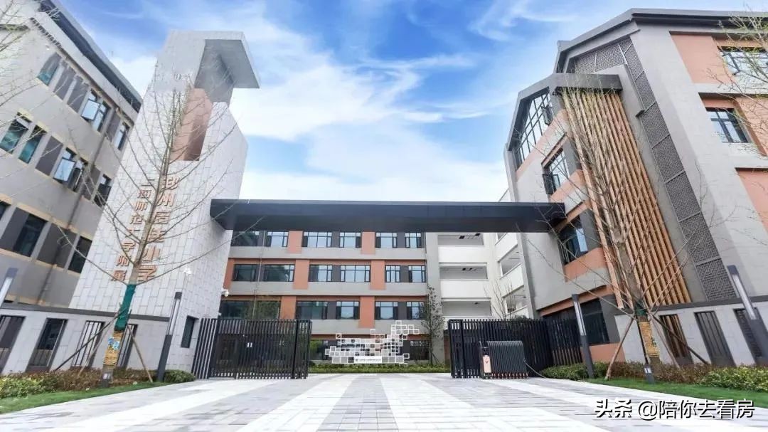 郑州有几套房小升初,郑州小升初报名热门学校