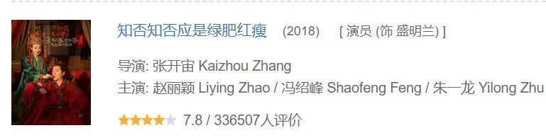 内娱强势崛起了吗,内娱真的洗牌了吗