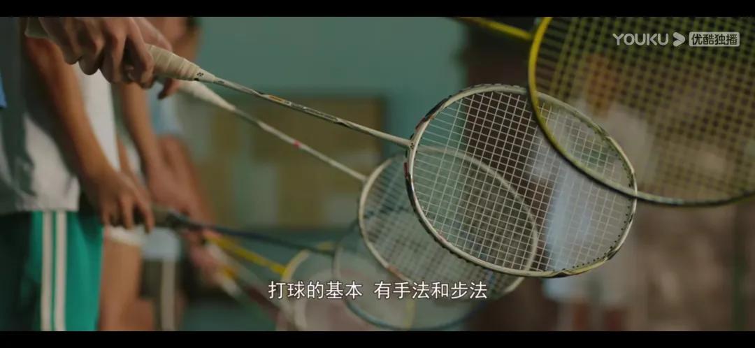 学羽毛球两年能走特长生吗,如何考羽毛球特长生