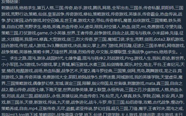 steam游戏差评达到多少会下架,steam游戏争取差评榜第一
