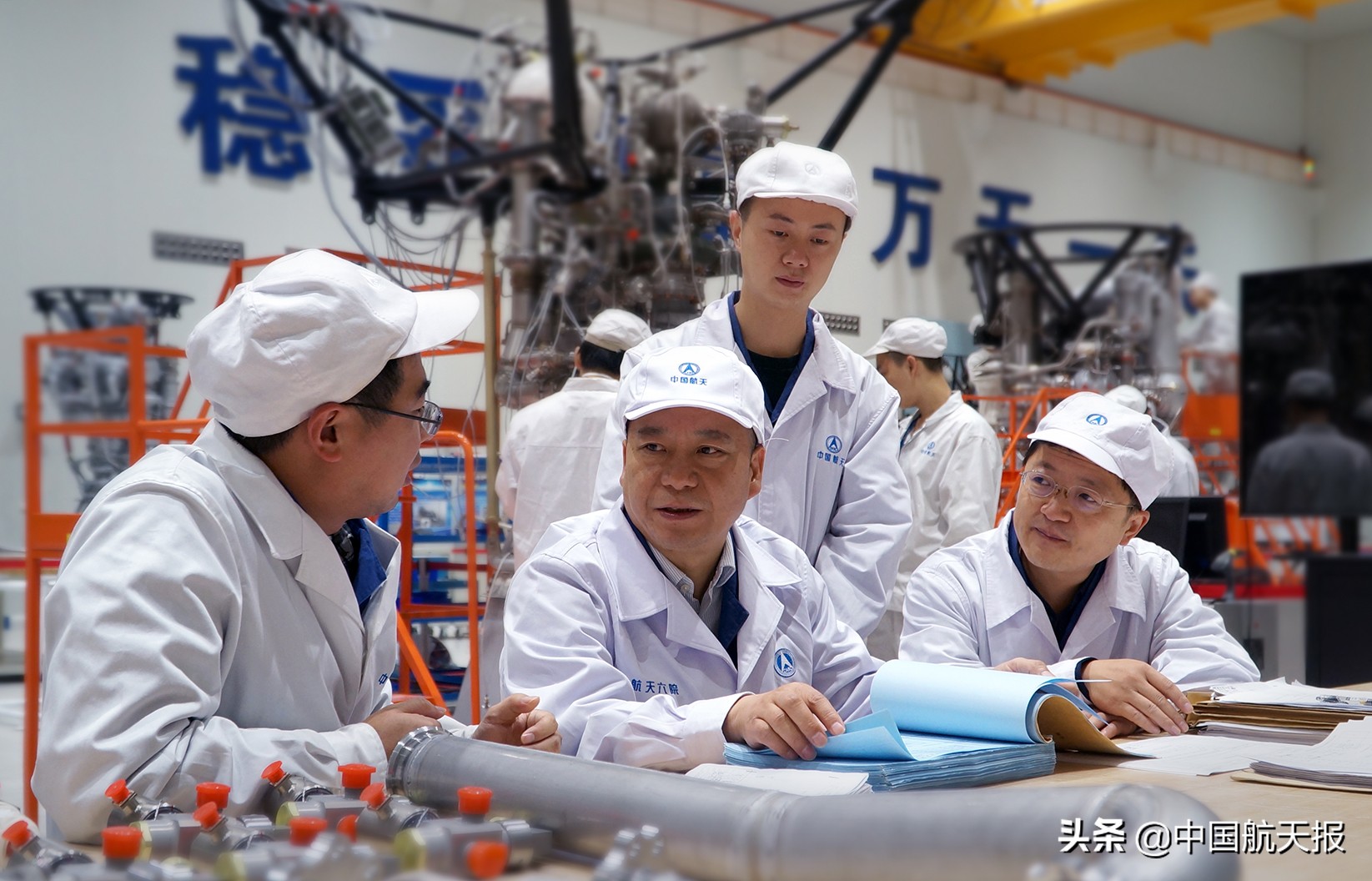 中国航天新动力,中国航天超级引擎