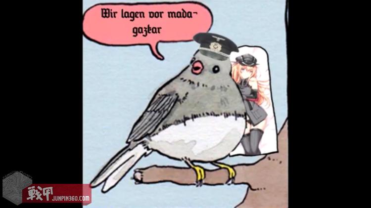 那些欢快的小曲儿们——欧洲军歌故事（1）德国篇