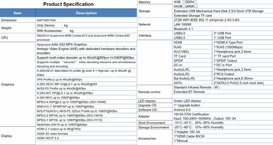 NAS+4K机顶盒，零刻GS-KingX，家庭娱乐中心评测