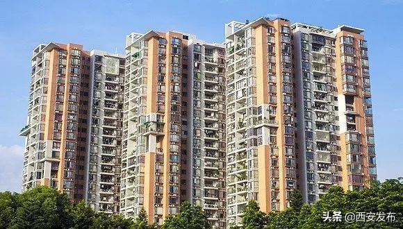 西安1450套公租房摇号,西安市城六区公租房摇号最新信息