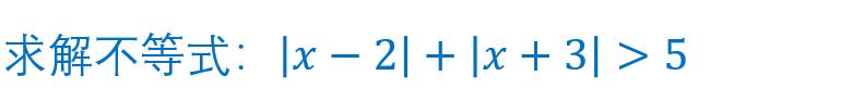 一个数的绝对值越大,哪个数没有绝对值