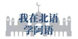 最火的专业之一！就业率100%，毕业生被外交部、央视、新华社疯抢！