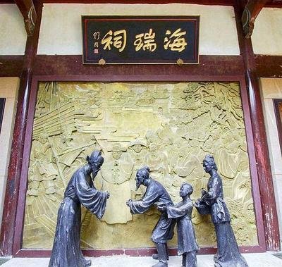 清官未必是好官,海瑞是个好的清官