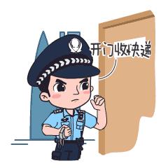 出租二维码一天能赚多少钱,出租二维码收钱