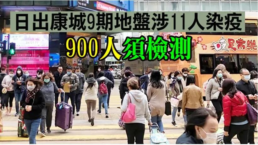 「12.2新闻速递」浸大学生会会长方仲贤被捕;《我和僵尸有个约会》重启;澳门11月*彩博**收入下挫七成
