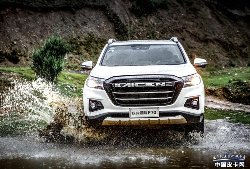 标致的皮卡,标致皮卡是什么牌子