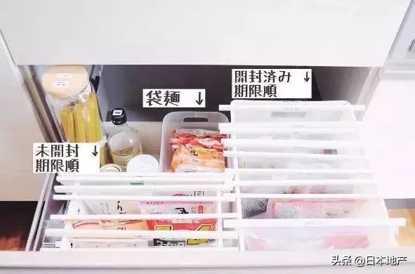 日本主妇的家全屋干净治愈,日本主妇治愈家居生活