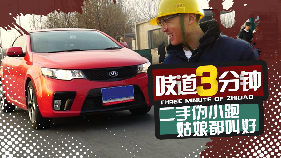 稀有超跑车,稀有豪华跑车