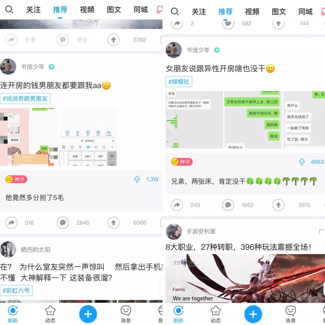 灏忕背涓嬫灦杩濊杞欢,灏忕背48浜垮厓璧勯噾鍚庣画