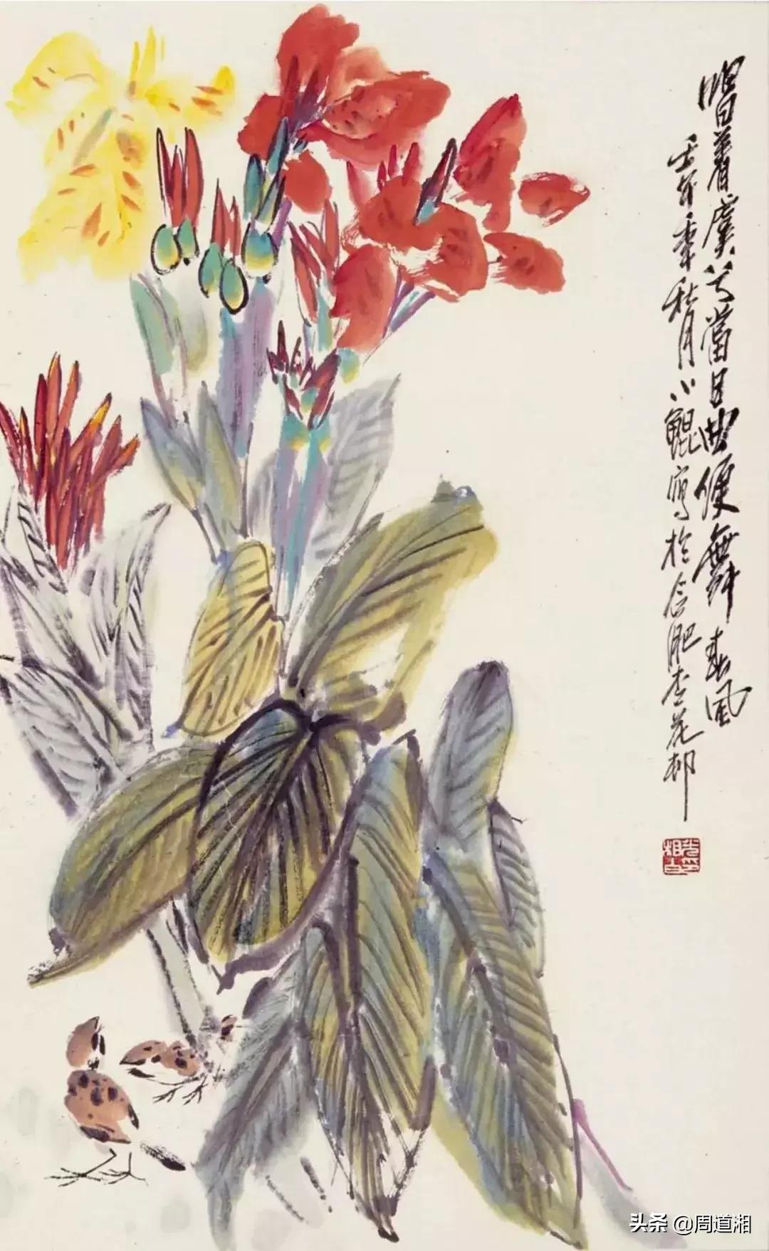 国画花卉大全教程视频,花卉小品国画图片大全