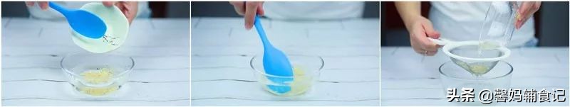 小宝宝辅食有哪些蔬菜,宝宝辅食补钙蔬菜