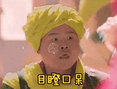 减肥网红代餐,159代餐粉减肥有用吗