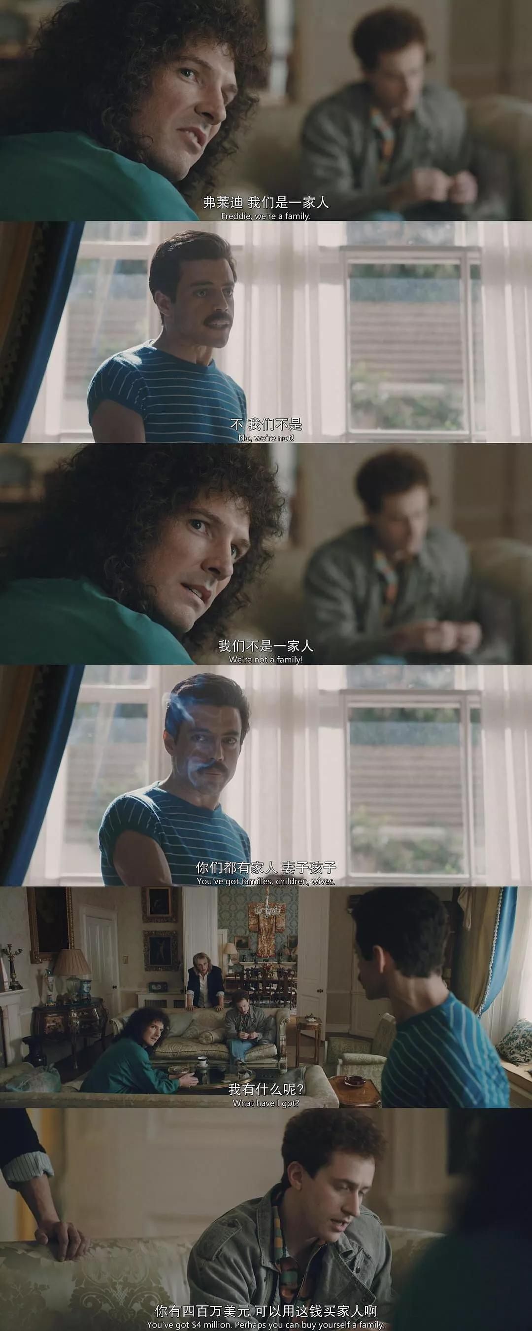 波西米亚狂想曲完整版皇后乐队mv,波西米亚狂想曲皇后乐队原视频